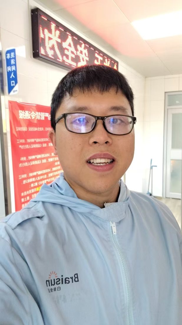 白象厂区工作现场